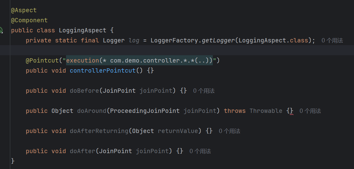 Pointcut 切点表达式